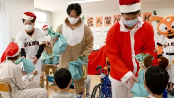 【巨人】大城卓三＆中川皓太＆山崎伊織がサンタさんに　闘病する子どもたちを訪問