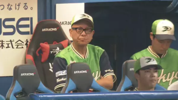 【ヤクルト】巨人に逆転負けで4カード連続の負け越し　深刻な得点力不足…犠牲フライでしか得点ならず