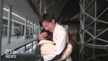 「一言では表せないくらい本当に感動」新濱立也の妻・吉田夕梨花がSNSで思いをつづる　大けがで入院中の写真も投稿