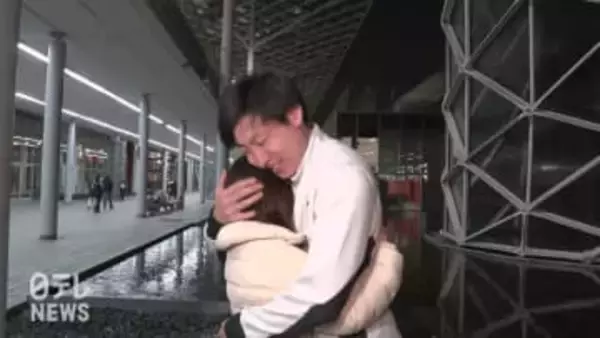 「一言では表せないくらい本当に感動」新濱立也の妻・吉田夕梨花がSNSで思いをつづる　大けがで入院中の写真も投稿