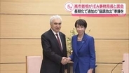 高市首相、IEA事務局長と面会　長期化で追加の“協調放出”準備求める