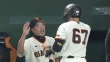 【巨人】1点差の接戦落とすも…初づくしの一戦　山瀬慎之助がプロ初弾＆坂本勇人が今季第1号＆平山功太がプロ初ヒット