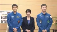高市首相　宇宙飛行士2人と面会　航空宇宙分野への投資に意欲示す