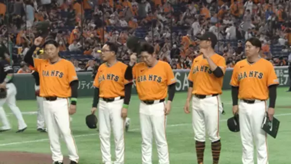 「総力戦で最後の50数試合を乗り切れるかがポイント」巨人・橋上監督代行　後半戦に向けては「よりファームとの連携を密に」