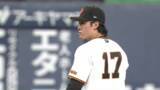 「【巨人】西舘勇陽が6回無失点10奪三振の力投　毎回奪三振でDeNA打線封じる　松本剛のタイムリーで勝ち投手の権利得る」の画像1
