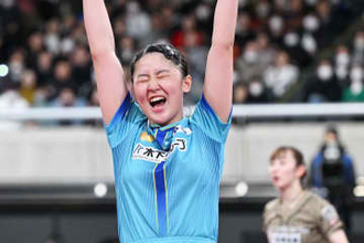 【卓球】17歳の張本美和がついに全日本初制覇　2年連続決勝で敗れていた早田ひなにリベンジ！フルゲームの死闘で決着