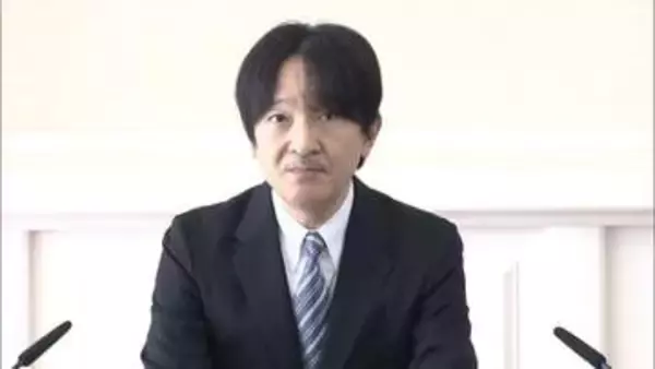秋篠宮さまが国事行為の臨時代行へ　6月13日からの両陛下オランダ・ベルギー公式訪問中