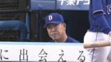「【中日】ロッテとの接戦落とし3連敗　打線はチャンス作るもあと1本出ず　マラーは6回途中3失点」の画像1