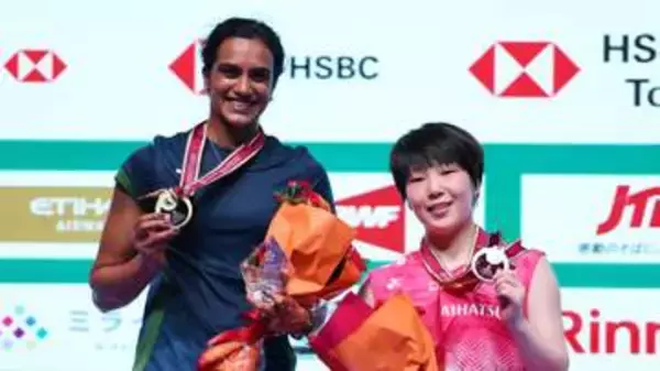 「悔しいけど自分自身評価できる」バドミントン・山口茜が準優勝　長身の五輪メダリストに敗れる