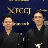 「市川染五郎 21歳、海外で初の歌舞伎舞踊公演　「少しでも結果を残すことができたらうれしい」」の画像1