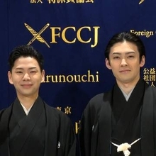 市川染五郎 21歳、海外で初の歌舞伎舞踊公演　「少しでも結果を残すことができたらうれしい」