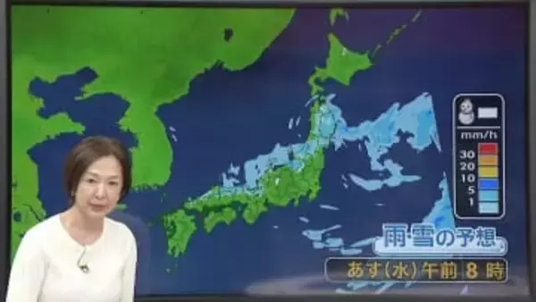 【あすの天気】西日本～北日本の日本海側で雨　落雷や激しい突風にも注意　太平洋側でも一部雨の所が