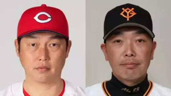 【広島vs巨人】降雨の影響で試合中止　開場後も雨が降り続く…試合開始予定の10分前に発表