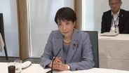 【速報】高市首相、補正予算案の編成検討を指示　先週財務相に　7～9月の電気ガス料金補助を実施へ