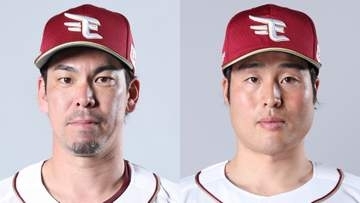 【楽天】15日先発の前田健太を1軍登録　前回はNPB復帰後初完封を目前で逃すも自身2連勝中　瀧中瞭太は抹消に