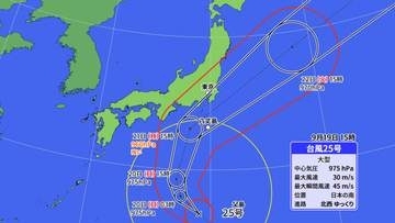 【あすの天気】東海から東北は各地で雨　太平洋側では激しく降る所も