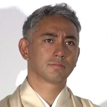 市川團十郎「ちょっとうるっときちゃいます」　娘・市川ぼたんからサプライズの手紙に感動