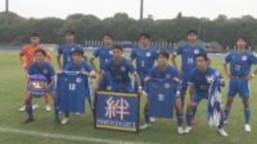 【高校サッカー奈良全力応援】亡き仲間の想いを胸に選手権地区大会5連覇！「奈良育英」を応援したくなる5つのこと