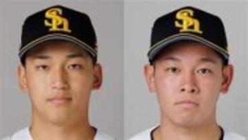 【ソフトバンク】前田悠伍が今季初昇格　26日ロッテ戦で今季初先発　ルーキー鈴木豪太を抹消