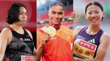 【陸上】アジア競技大会の陸上競技における代表内定選手を発表　やり投げの北⼝榛花や400mの中島佑気ジョセフ　注目の久保凛ら