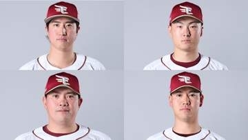 【楽天】4投手入れ替え　西垣雅矢と日當直喜を1軍登録　宋家豪と鈴木翔天を抹消　鈴木は今季初抹消