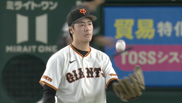 【巨人】西舘勇陽が初回に失点　森下翔太に特大ホームランを被弾
