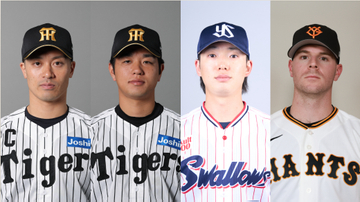 【オールスター選手間投票】4選手が新たに選出　DeNA・広島ではファン投票に続き選手間でも選出なし〈セ・リーグ〉
