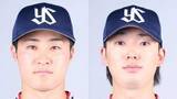 「【ヤクルト】ルーキー石井巧のエラーからピンチ招くもチームで無失点に抑える　長岡秀樹が石井をフォロー後好判断で勝ち越し防ぐ」の画像1