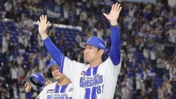 【DeNA】相川亮二監督の続投を発表「改めて身が引き締まる思いです」就任1年目は3位でAクラス入り　最大借金15→貯金1に
