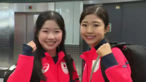 団体銀メダルに「スゴく燃えました」持ち物リストのアドバイスも受けて準備万全　中井亜美＆千葉百音ミラノ入り【フィギュア・女子シングル】