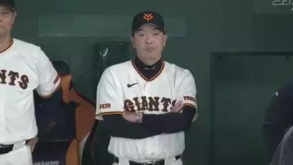 「【巨人】2戦連続、終盤にあと一押しできず2連敗…　ドラ1竹丸和幸は開幕連勝ならず　打線はDeNA東克樹の前に9奪三振と苦戦」の画像