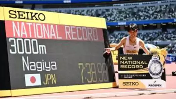 「そろそろ誰かが破らないといけない」森凪也が男子3000mで12年ぶり日本新！大迫傑超える“7分38秒98”　井川龍人や大学生の柴田侑も日本記録超え快走