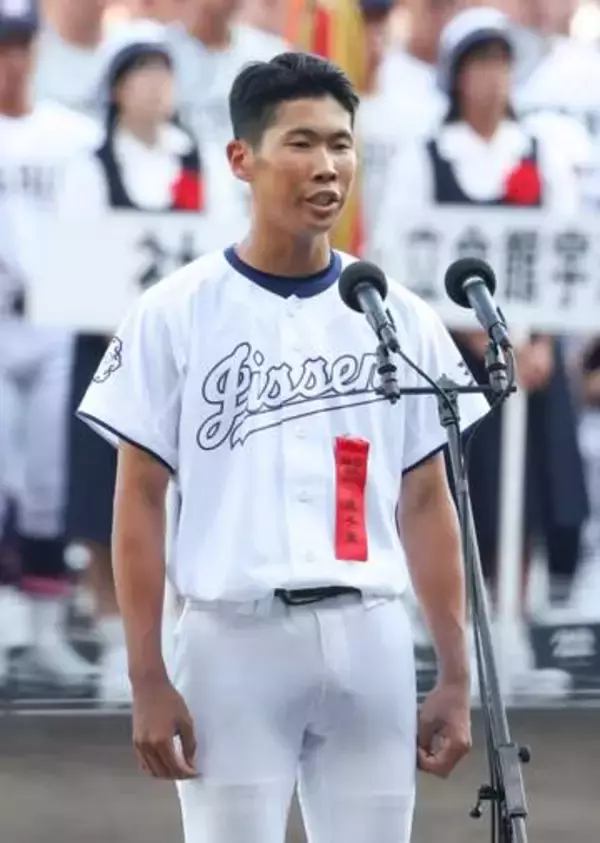 「多くの人々に感動や勇気を与えられるよう全力疾走で駆け抜けプレーすることを誓います」八王子実践の矢澤陵磨主将が昨今の自然災害に触れながら宣誓　夏の甲子園が開幕