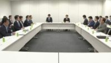 給付付き税額控除めぐり国民会議に議論の“たたき台”提示　政策目的や“個人単位”の支援について各党の方向性一致