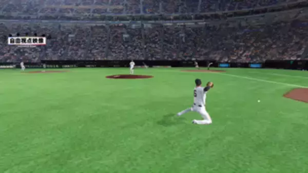 【巨人】坂本勇人が好守　スライディングキャッチ→1回転スローでアウトに　則本昂大に移籍後初勝利もたらすビッグプレー