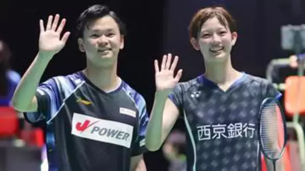 【バドミントン】田口真彩＆渡辺勇大ペアが韓国マスターズ優勝　2週にわたり優勝と好成績残す