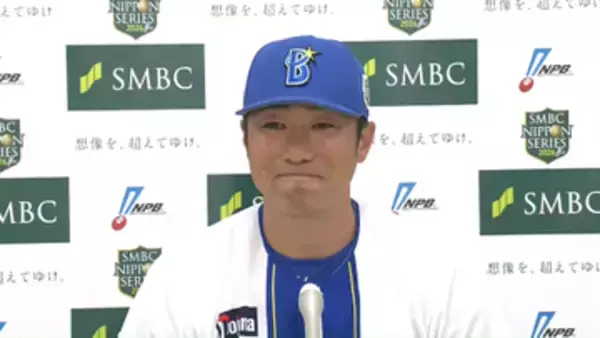 DeNA・相川監督が思うソフトバンクは「常勝軍団」…それでも僅差でいけば「必ずチャンスはくる」　日本シリーズがいよいよ開幕