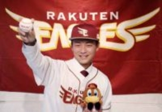 【背番号一覧】楽天が新入団選手発表会見を開催　『13』着用のドラ1・藤原聡大の目標は「沢村賞」