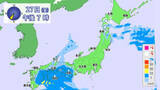 「【天気】西日本と沖縄は広く雨　関東は次第に雲増える」の画像1