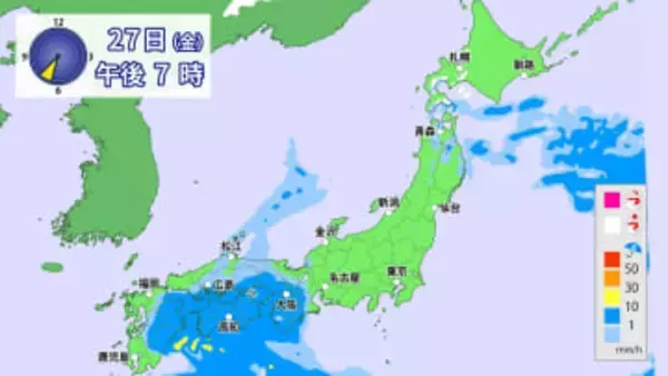 【天気】西日本と沖縄は広く雨　関東は次第に雲増える