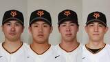 「【巨人】泉口友汰を登録抹消　打撃練習で救急搬送される事態に　登録は小林誠司・石塚裕惺・小濱佑斗の3選手　いずれも今季初昇格」の画像1