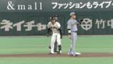 「負傷か？巨人・平山功太　阪神・髙橋遥人から2塁打も左太もも裏を気にするしぐさ→代走送られる」の画像1