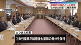 「皇族数の確保に向け、衆参両院の正副議長がとりまとめ案　与野党各党・各会派が意見表明」の画像1