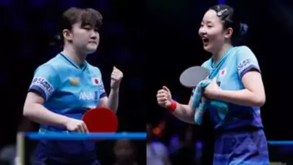 【卓球】大藤沙月＆張本美和が初戦突破　大藤は0－2からの大逆転＜WTTチャンピオンズマカオ＞