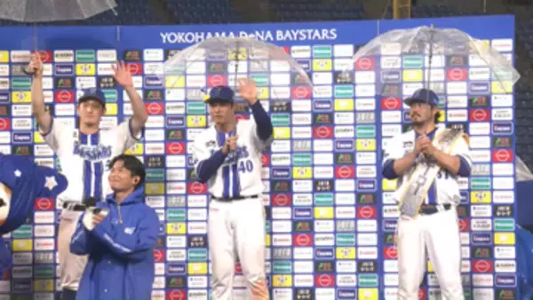 【DeNA】井上朋也が移籍後初ホームラン「ファームでやってきたことを出そうという思い」