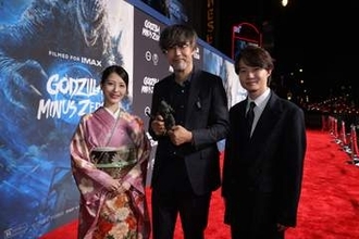 神木隆之介・浜辺美波　『ゴジラ-0.0』LAプレミアに登場　山崎貴監督「ゴジラのすごさを改めて感じました」