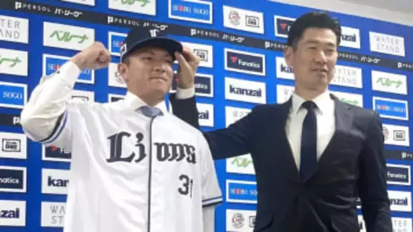 【西武】オリックスから現役ドラフトで移籍の茶野篤政「全試合全力で頑張ります」　背番号は『31』に決定