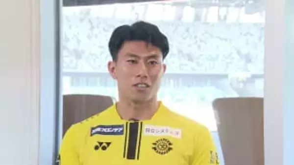 「百年構想リーグで圧倒的な結果を」柏・細谷真大がW杯メンバー入りへ意気込み「点を取り続けることが1番の近道」