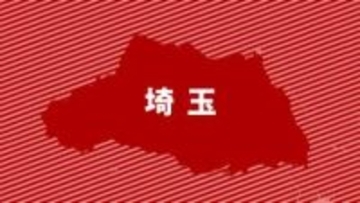 埼玉・春日部市のマラソン大会で男性8人が熱中症疑いで救急搬送-埼玉県