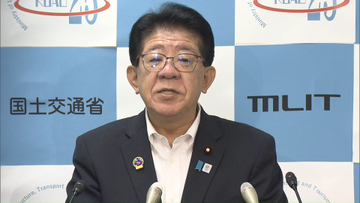 ペルシャ湾内の日本関係船舶に損傷　乗組員にケガなくその他37隻に異常なし